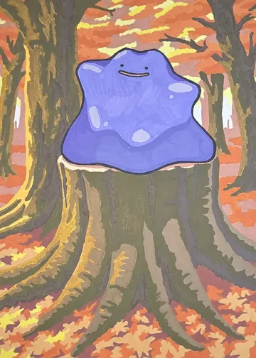 Community image: Coloriages mystères - Pokémon Page 6