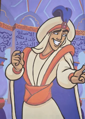Community image: Coloriages mystères Disney - Héros & Méchants, la battle Pages 1–2