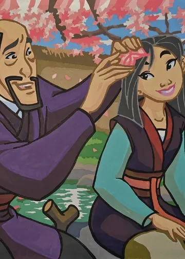 Community image: Coloriages mystères Disney - Très grands classiques Page 24