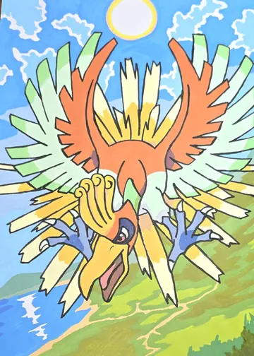Community image: Coloriages mystères - Pokémon Page 25