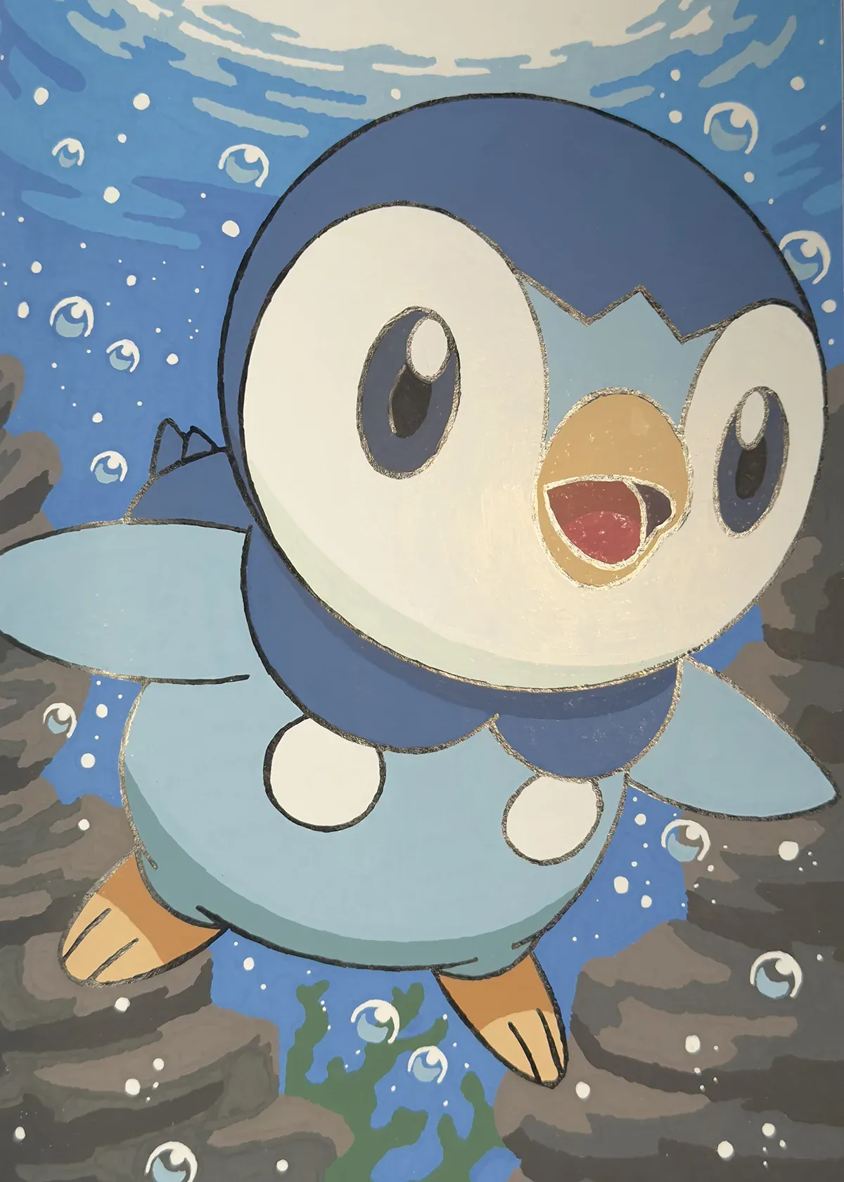Coloriages mystères - Pokémon page 42